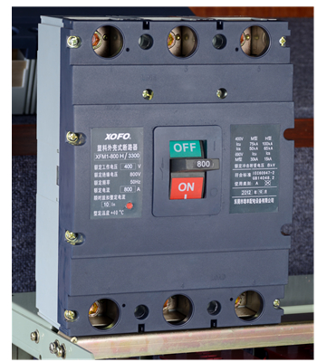 XFM1塑料外壳断路器